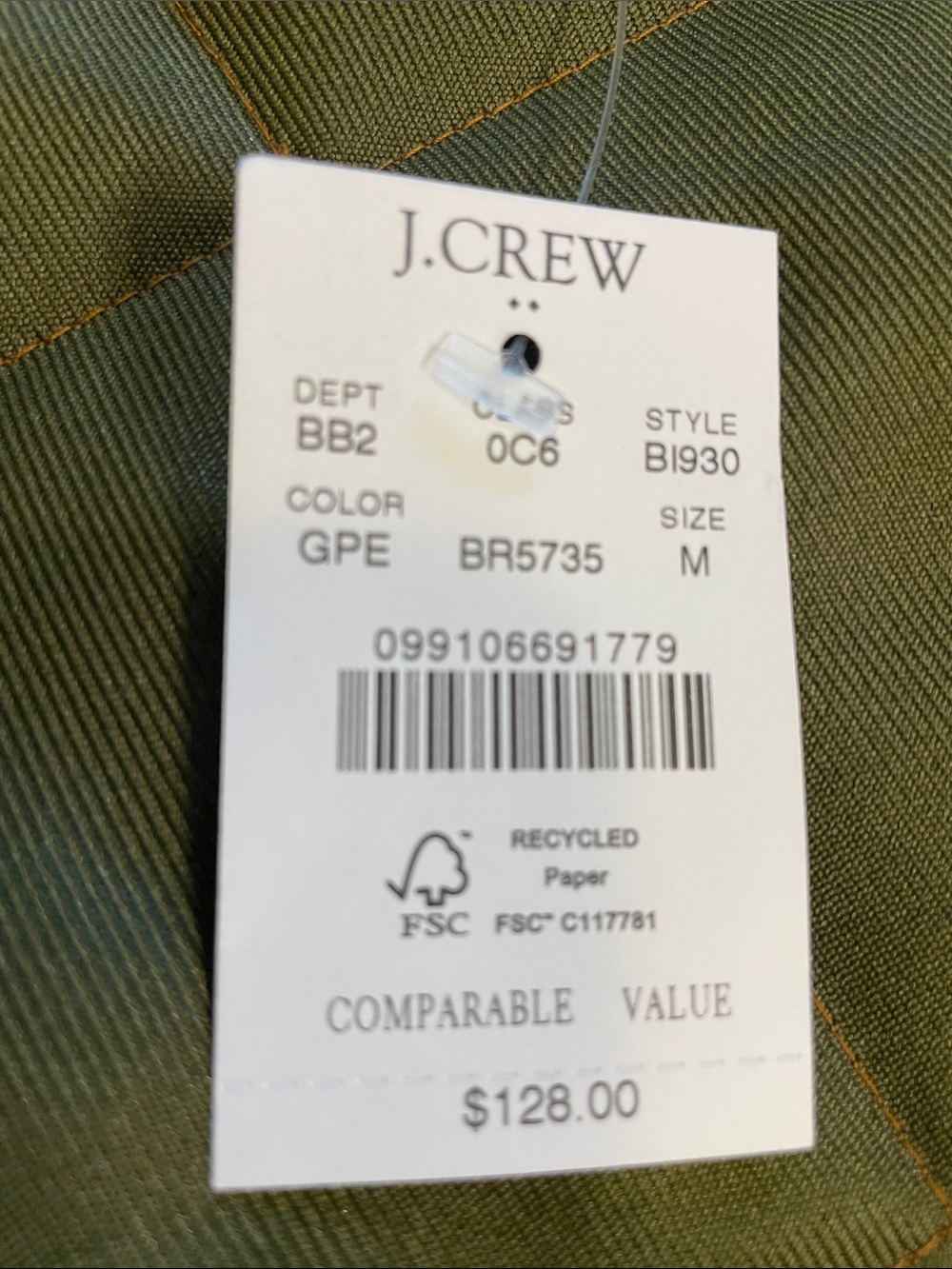 J.Crew Men's Quilted Vest - Caramel Brown M - Picture 6 of 7